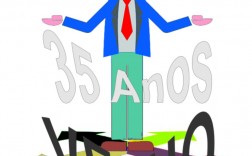 velho 2